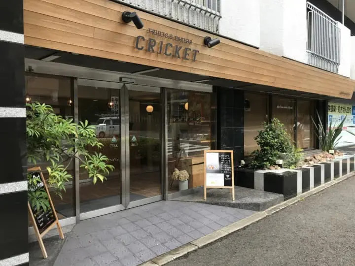 パフェが自慢の京都カフェ3選