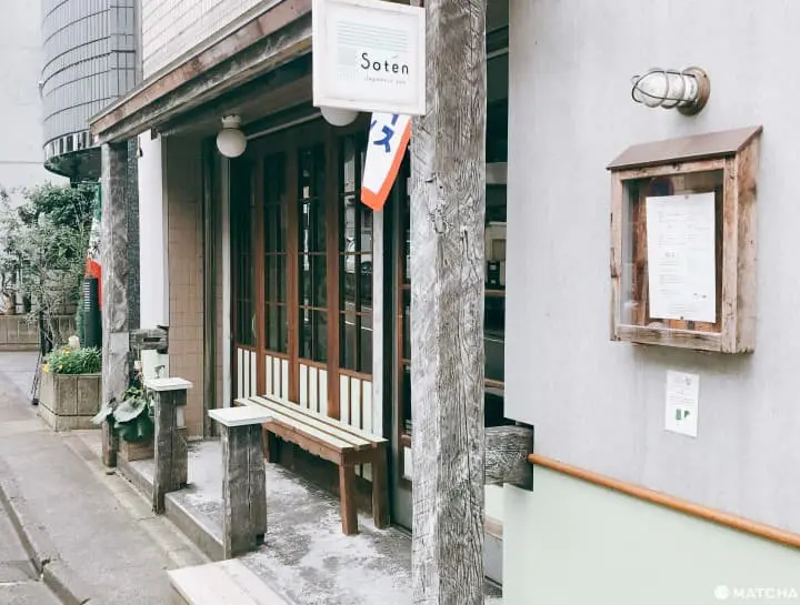 尋找一份特別的日常,西荻窪個性CAFÉ三選