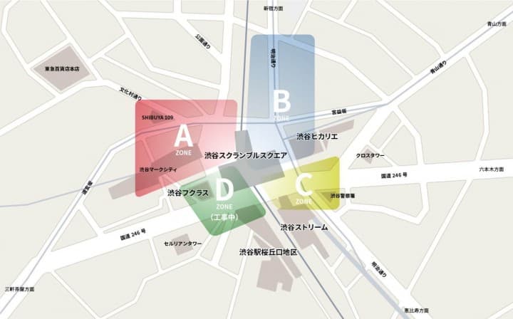 澀谷站東口地下廣場2
