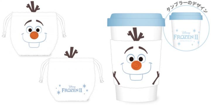 雪宝限定商品