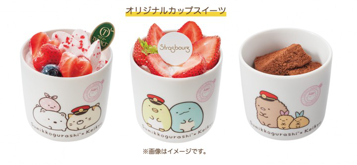 角落小伙伴的可爱甜点