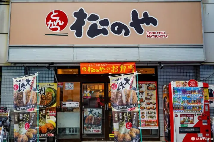 東京美食_炸豬排_松乃家松のや_松屋