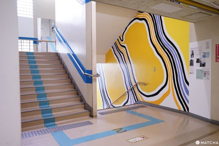 3331 Arts Chiyoda