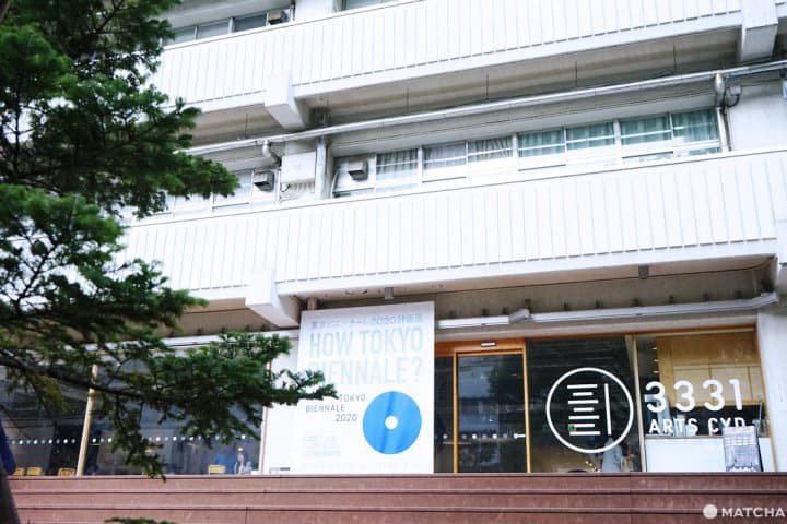3331 Arts Chiyoda