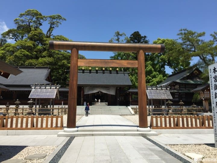元伊勢