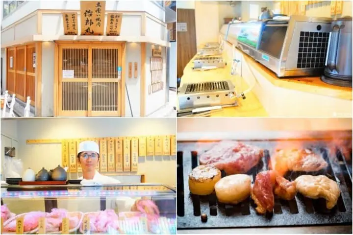 東京美食_和牛燒肉_治郎丸