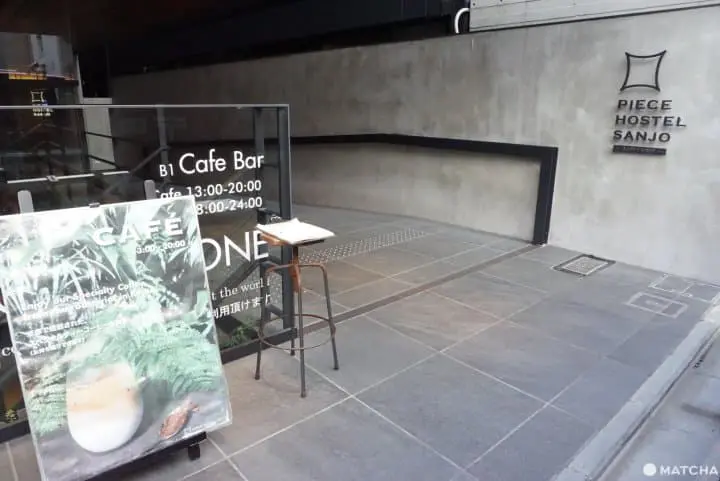 PIECE HOSTEL SANJO: A Comfortable Stay For Hostel Newbies Heading To Kyoto 