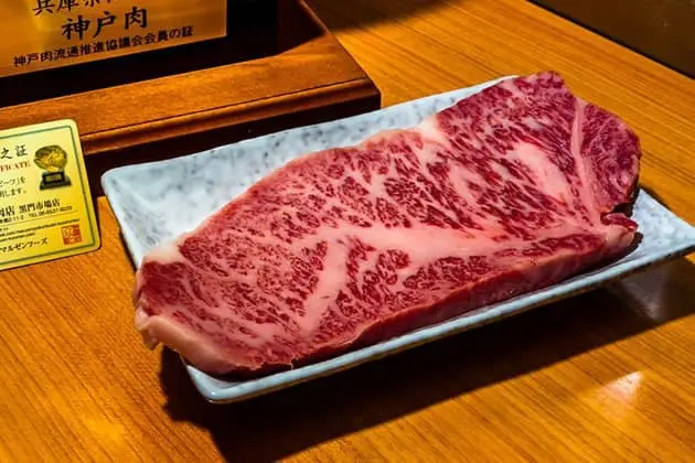 丸善食肉店 黑門市場店