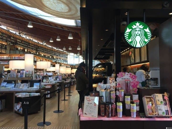 佐賀 武雄市圖書館店 星巴克