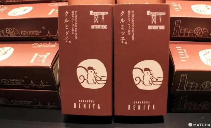 ที่เที่ยวใหม่ในมินาโตะมิไร ลิ้มลองอาหารรสเลิศที่โยโกฮาม่าแฮมเมอร์เฮด