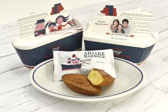 ที่เที่ยวใหม่ในมินาโตะมิไร ลิ้มลองอาหารรสเลิศที่โยโกฮาม่าแฮมเมอร์เฮด