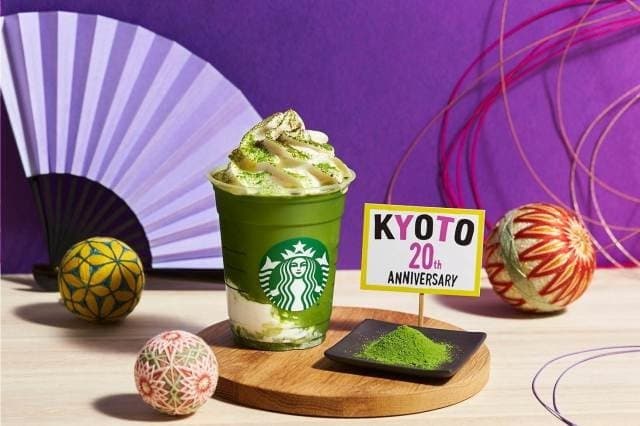Time-Limited Starbucks Frappuccinos Only Sold In Kyoto And Hyogo