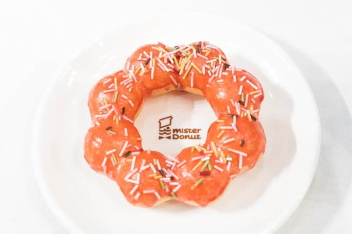 Pikachu Is back At Mister Donuts For The Christmas Time