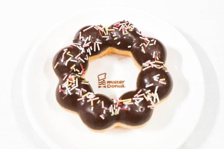 Pikachu Is back At Mister Donuts For The Christmas Time