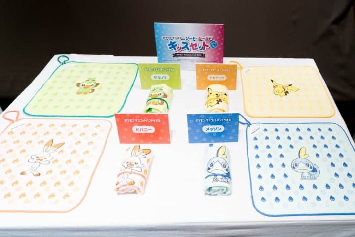 Pikachu Is back At Mister Donuts For The Christmas Time