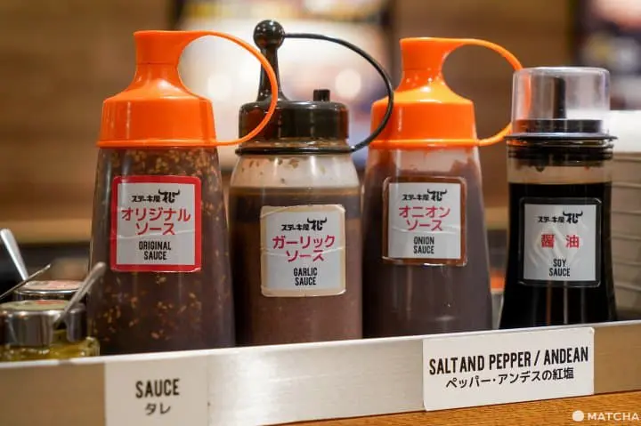 東京美食_牛排屋松_松屋