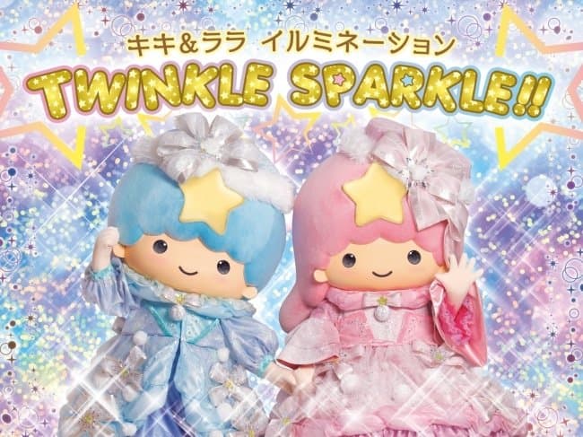 รีวิวโลกแห่งความฝันกับตัวการ์ตูนน่ารักที่ Sanrio Puroland White Christmas 2019