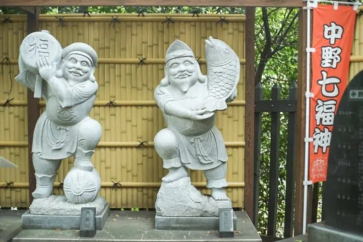 Japan's Seasons In Photos: October - Harvest And Cosmos Flowers