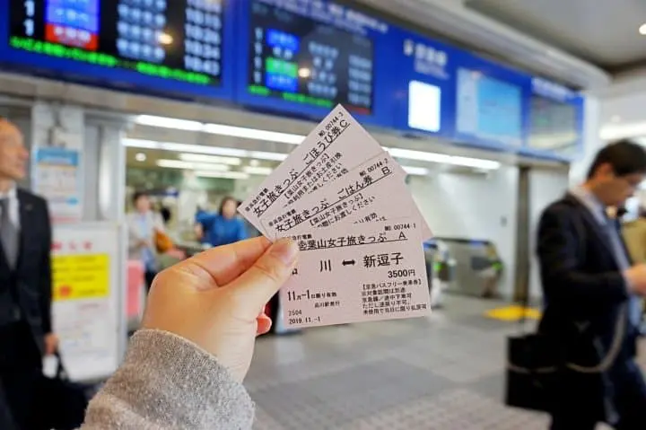 เต็มอิ่มกินเที่ยว ชมวิวทะเลสุดสวยใกล้โตเกียวด้วยฟรีพาส 