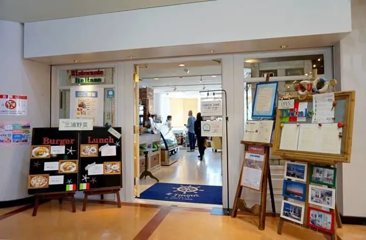 เต็มอิ่มกินเที่ยว ชมวิวทะเลสุดสวยใกล้โตเกียวด้วยฟรีพาส 