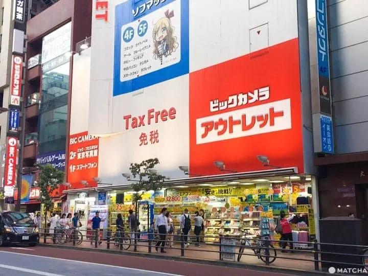 BIC CAMERA OUTLET池袋