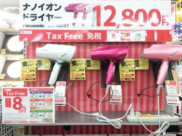 BIC CAMERA OUTLET 池袋 國際牌吹風機