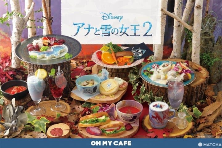 雪宝、艾莎跑透透! 《冰雪奇缘2》限定咖啡厅日本7处巡回中!