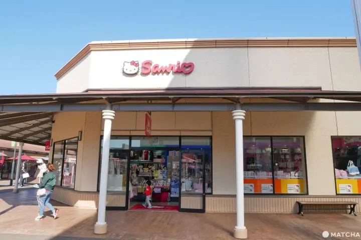 酒酒井PREMIUM OUTLETS 三麗鷗