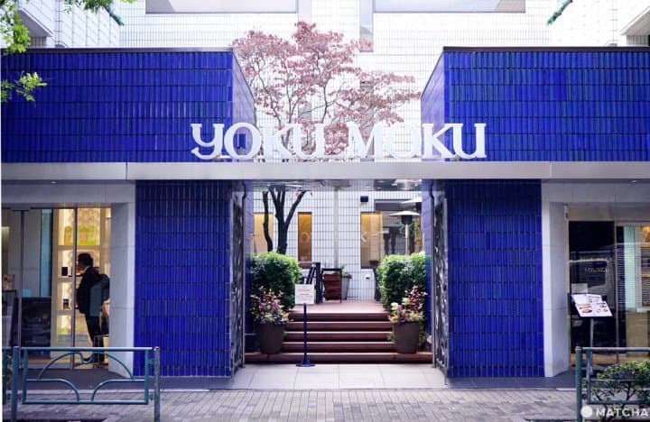 YOKU MOKU 蛋捲