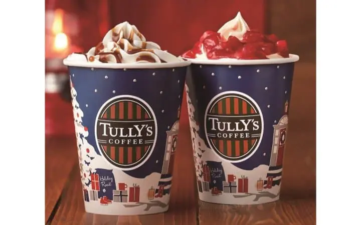 November News Matome