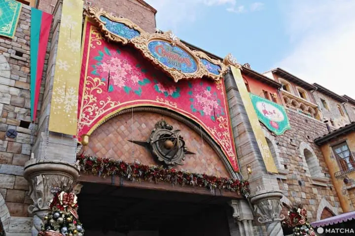 Tokyo DisneySea