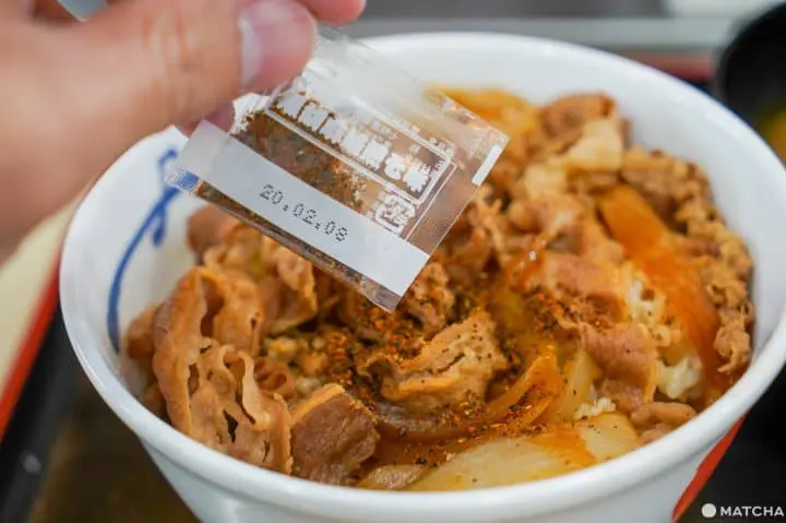 東京美食_松屋_牛丼