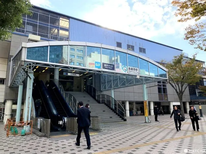 ここは東京 韓国 中華 インドの情緒あふれる本場グルメを紹介 Matcha 訪日外国人観光客向けwebマガジン