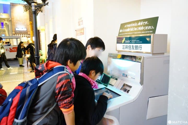 KidZania 介紹