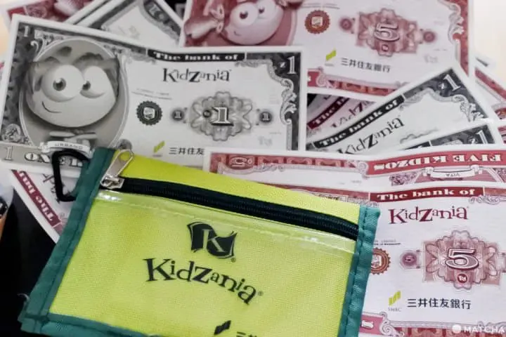 KidZania 攻略