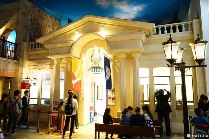 亲子游职业体验