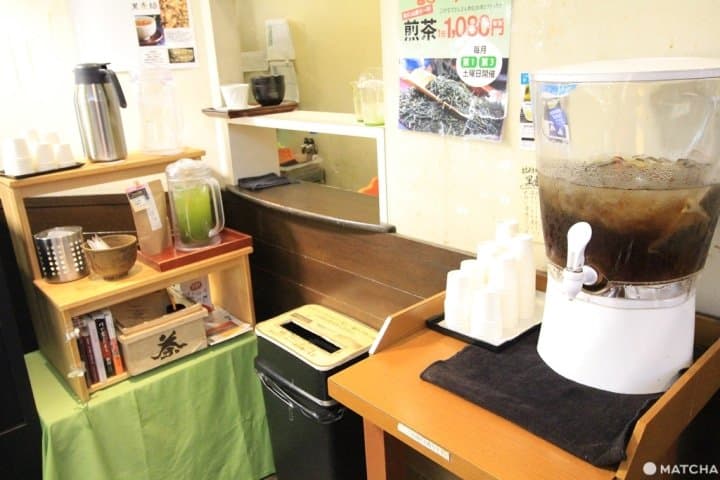【福冈县】小仓辻利茶铺-茶饮料