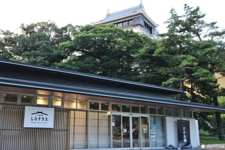 【福岡縣】小倉辻利茶舖-小倉城