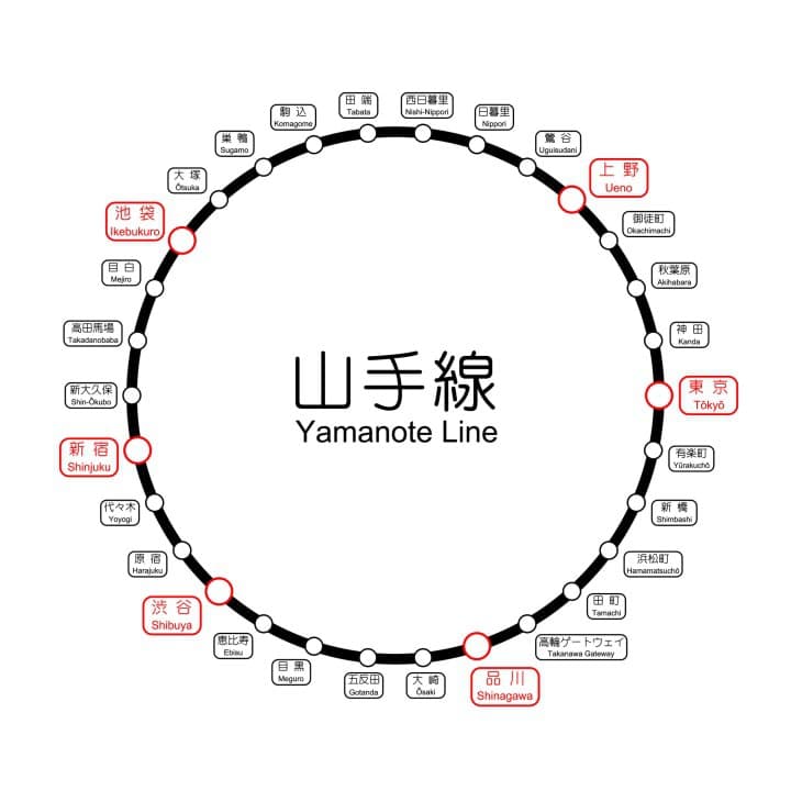 Yamanote And Keihin-Tohoku Lines Partially Suspended On November 16, 2019