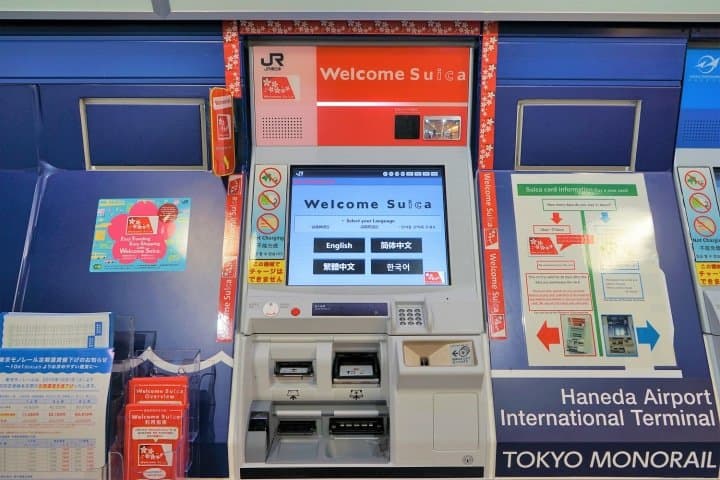 Cashless With Welcome Suica! Ride The Pokemon-Themed Tokyo Monorail