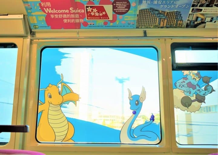 Cashless With Welcome Suica! Ride The Pokemon-Themed Tokyo Monorail