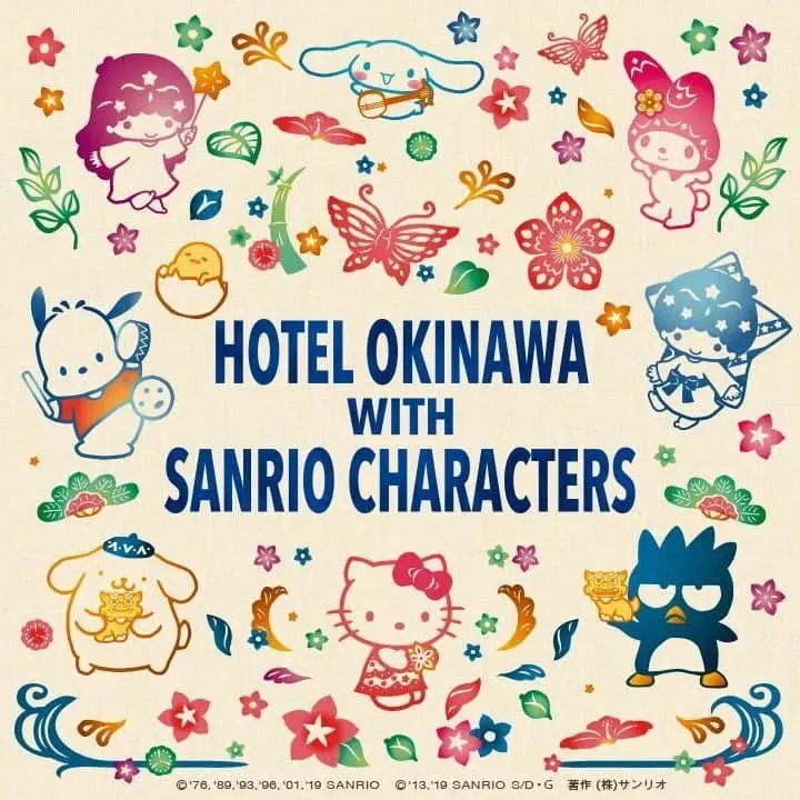 日本首間「Sanrio 」主題酒店沖繩直擊！！