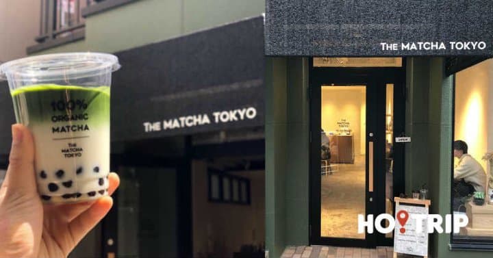 新宿「THE MATCHA TOKYO」體驗喝的健康也要夠吸睛的抹茶魅力!