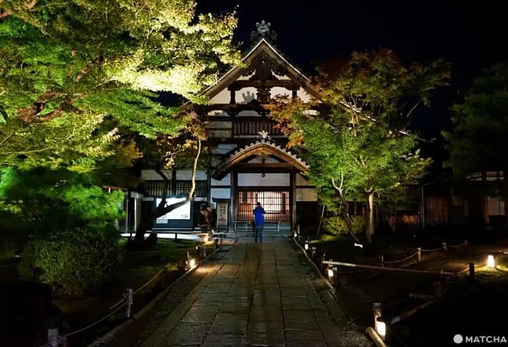 kodaiji temple