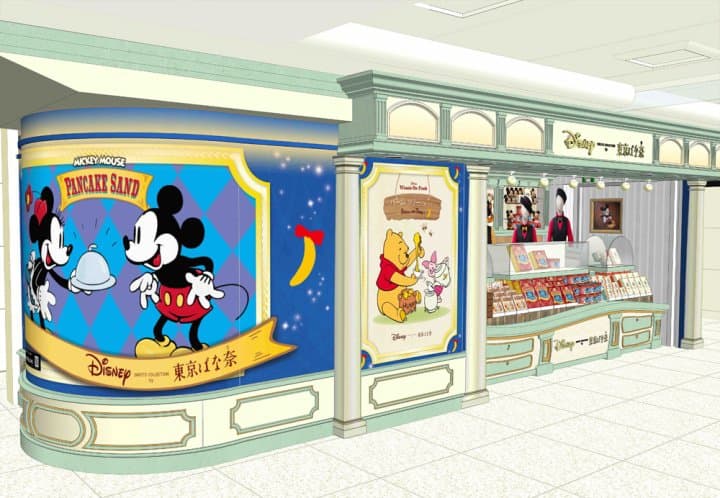 東京香蕉x迪士尼東京站店舖