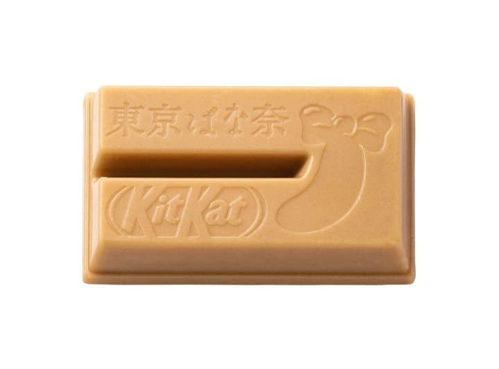 Time-Limited Tokyo Banana x KitKat Caramel Flavor