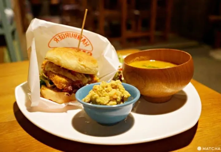 salute hamburger set kyoto