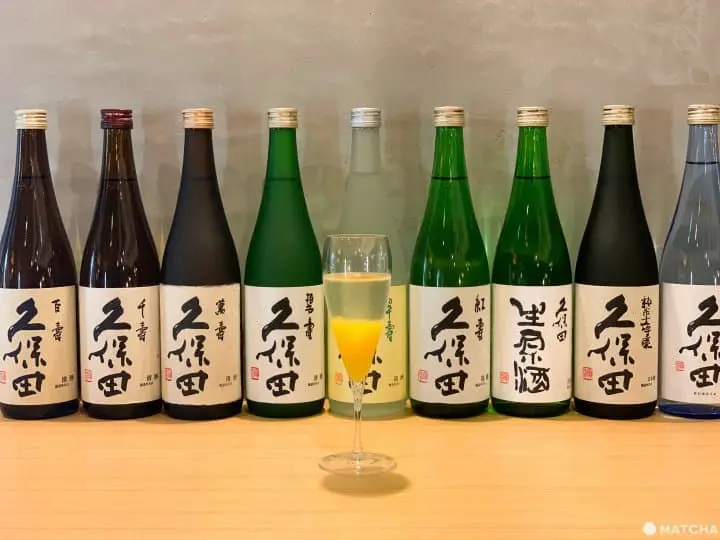未來酒店