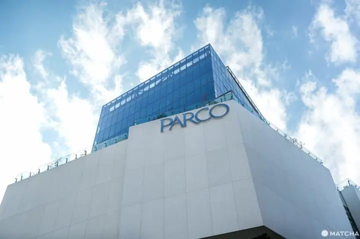 parco