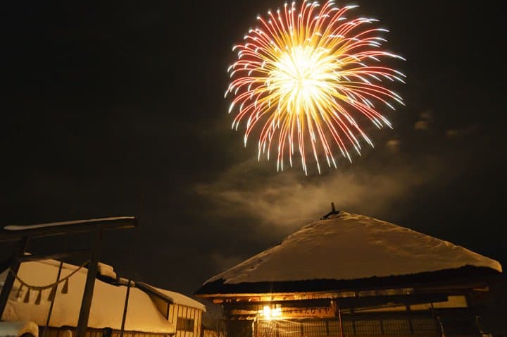 Snow, Festivals, And Food! A Winter Guide To Fukushima